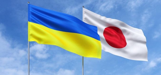 Japan Enhances Ukraine’s Defense with Geospatial Intelligence Support