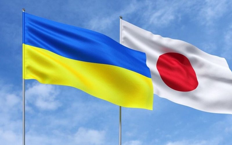 Japan Enhances Ukraine’s Defense with Geospatial Intelligence Support