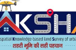 NAKSHA Capacity Building Enters Second Phase to Modernise Urban Land Surveys