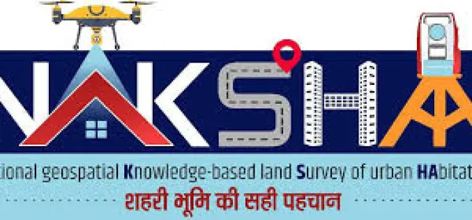 NAKSHA Capacity Building Enters Second Phase to Modernise Urban Land Surveys