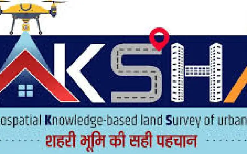 NAKSHA Capacity Building Enters Second Phase to Modernise Urban Land Surveys